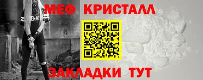 кокс Анапа