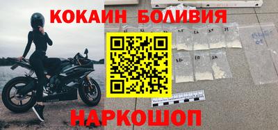 мет Анжеро-Судженск