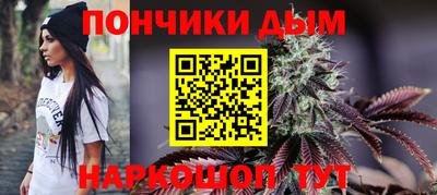 кокс Анапа