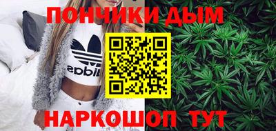 мет Анжеро-Судженск