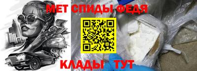 кокаин Ангарск