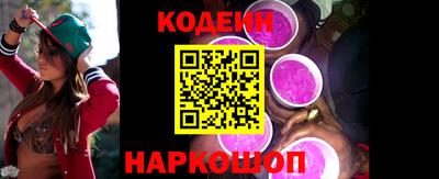 мет Анжеро-Судженск