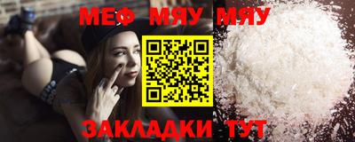 бутик Аша